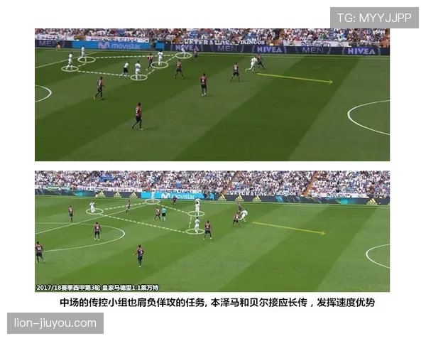 皇马反击效率下降后阵地战困境逐步显现，球队转型难题对进攻稳定性造成影响