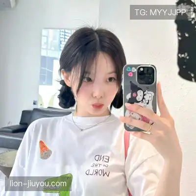 姚漫晗